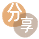 辽阳信用卡💳24小时在线接单商家秒回款服务平台